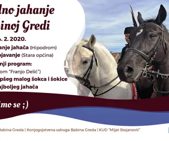 Pokladno jahanje u Babinoj Gredi